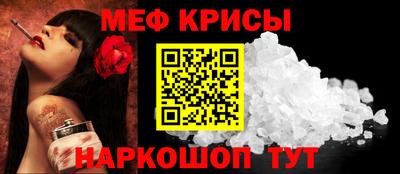 герыч Заволжье