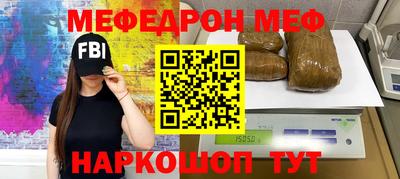 дурь Жуковский