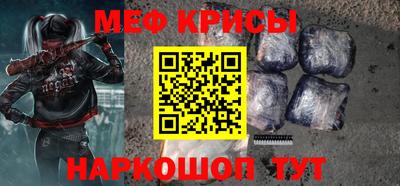 бошки Заводоуковск
