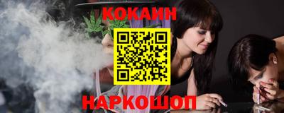 бошки Заводоуковск