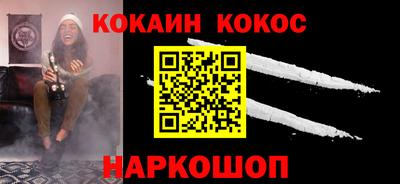 дурь Жуковский