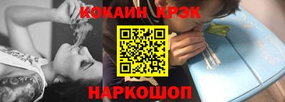 дурь Жуковский