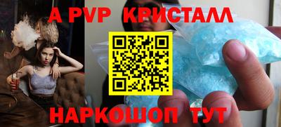 дурь Жуковский