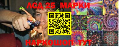 герыч Заволжье