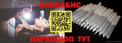 бошки Заводоуковск