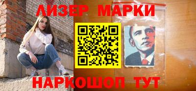 герыч Заволжье