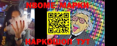 герыч Заволжье