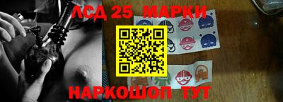 дурь Жуковский