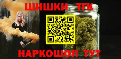 герыч Заволжье