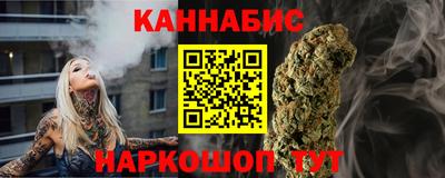 герыч Заволжье