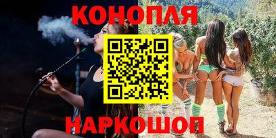герыч Заволжье