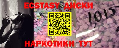 дурь Жуковский