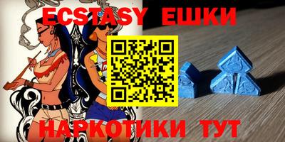 герыч Заволжье