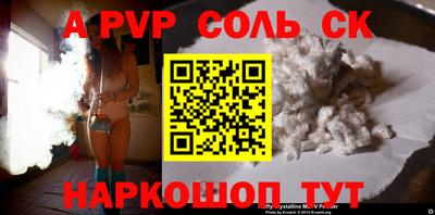 дурь Жуковский