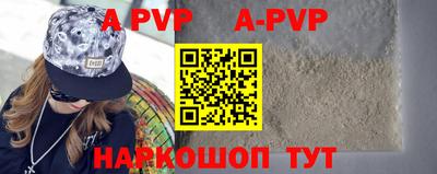 дурь Жуковский