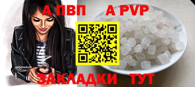 дурь Жуковский