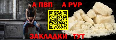 дурь Жуковский