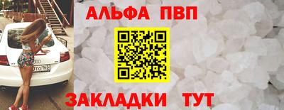 герыч Заволжье