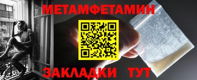 дурь Жуковский
