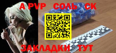 дурь Жуковский