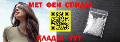 бошки Заводоуковск
