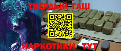 герыч Заволжье