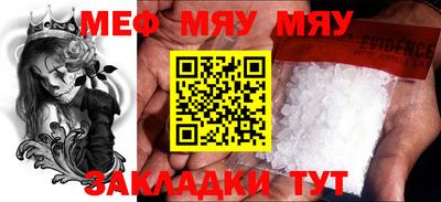 бошки Заводоуковск