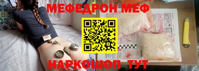 бошки Заводоуковск