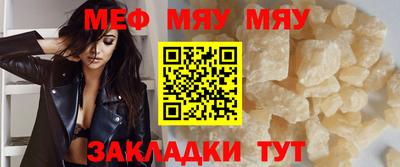 бошки Заводоуковск