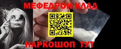 герыч Заволжье