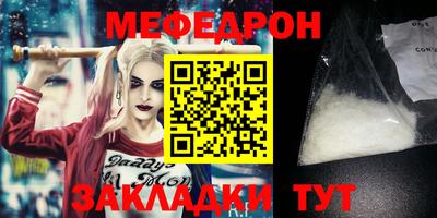дурь Жуковский