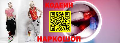 бошки Заводоуковск